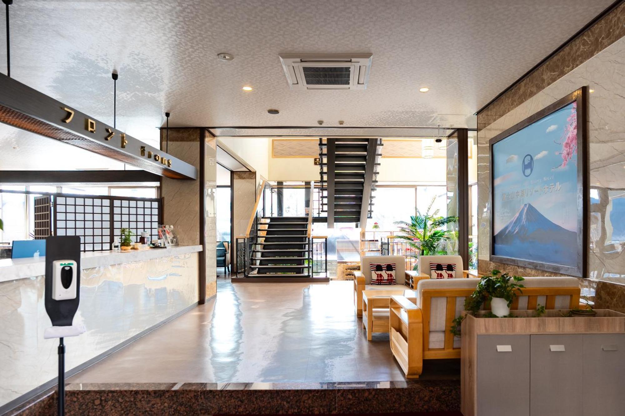 Fuji Yamanakako Resort Hotel Exteriör bild